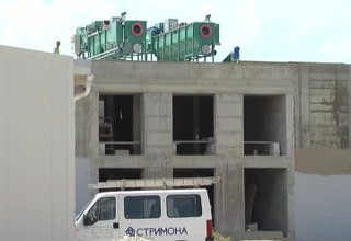 Скрийншот