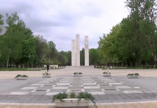 Скрийншот