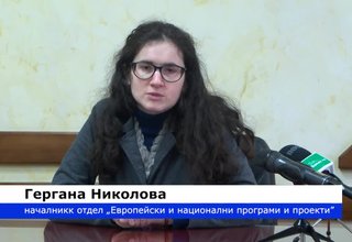Променят се някои от критериите при кандидатстване за безплатно саниране по националния план за възстановяване и устойчивост Скрийншот