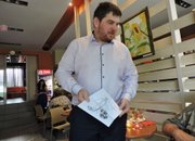 „ЗЕМЯТА НА ДРЕВНИТЕ”