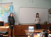 Кампания срещу тютюнопушенето се проведе в Гимназията