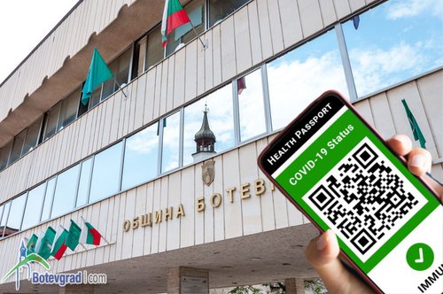 Кметът Гавалюгов: За да въведем зелен сертификат в общинската администрация, трябва имаме законови правомощия 