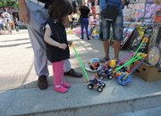 На първи юни: празник от децата за децата