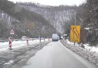 Тунел Ечемишка ще бъдат пуснат преди празниците за Нова година Скрийншот