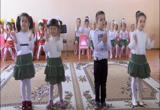 Специален поздрав от децата на Трудовец Скрийншот