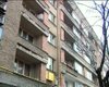 Скрийншот