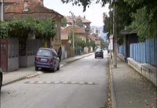 Скрийншот