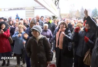 Граждански протест в подкрепа на кмета Иван Гавалюгов се организира на 26 януари. "Народът е Суверенът! Неговият избор е Закон!" Скрийншот