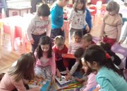 Благодарствен адрес