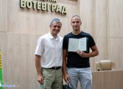50 абитуриенти бяха удостоени с почетна грамота “Отличен зрелостник на община Ботевград“