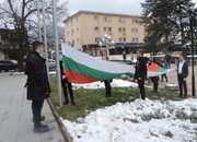 Етрополе отбеляза Националния празник 3-ти март