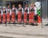 Скрийншот