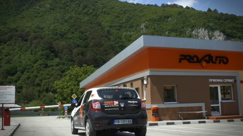 ProAuto и Rymax с подарък за вас