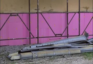 Започна санирането на сградата на професионалната природо-математическа гимназия „Академик Асен Златаров” Скрийншот