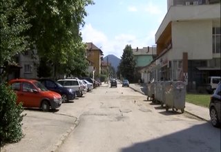 Скрийншот