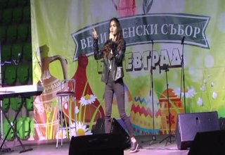 Близо 2000 ботевградчани снощи пяха заедно с Васил Найденов в Арена Ботевград Скрийншот