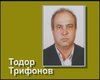 Скрийншот