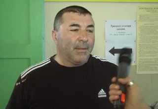Скрийншот