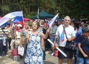 Вчера русофилите се събраха за 15-ти път на традиционен събор край язовир Копринка
