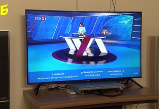 Скрийншот