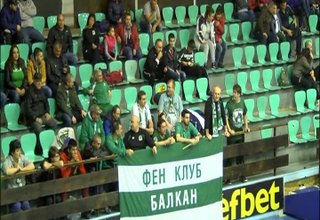 Балкан постигна четвъртата си поредна победа в първенството на НБЛ Скрийншот