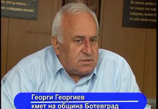 Скрийншот