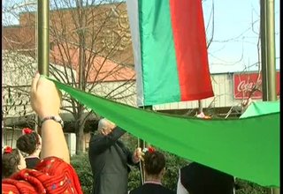 Скрийншот