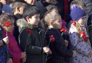Скрийншот