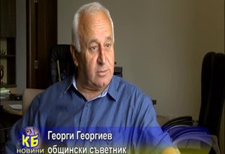 Скрийншот