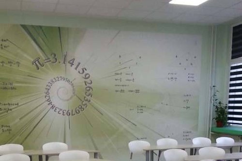 МОН публикува линковете за достъп до електронно четимите учебници 