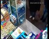 Скрийншот