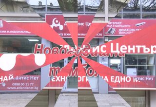 Скрийншот