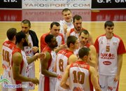 Лукойл Академик победи в Правец Рилски спортист