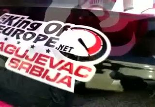 Откачане На Улицата Скрийншот