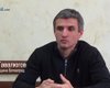 Скрийншот