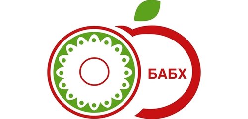 Започват проверки в заведенията и търговските обекти за хранителни стоки