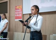 „Ботевград чете 2024”