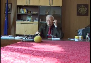 Гасачески групи Скрийншот