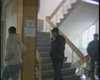 Скрийншот