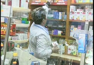 От днес фармацевтите в цялата страна започват протестни действия Скрийншот