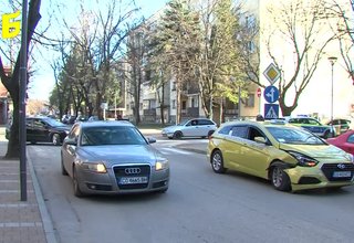 Скрийншот