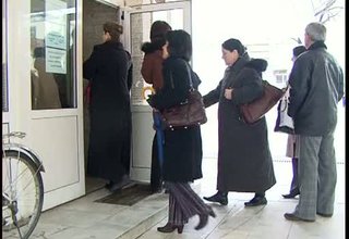 Скрийншот