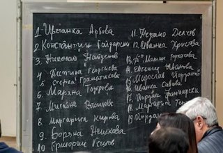 Изборът на ново настоятелство на ботевградското читалище е направен в противоречие на закона, твърди бивш председател на културната институция Скрийншот