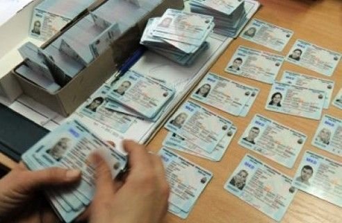 График за обслужване на гражданите по линия "Български документи за самоличност" в РУ- Правец