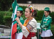 Честваме 136 години от Съединението на България