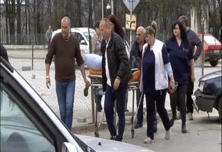 Скрийншот