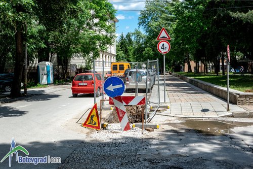 Приключи подмяната на централния водопроводен пръстен в Ботевград. Възстановителните работи започват от понеделник