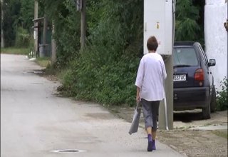 Скрийншот