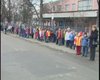 Скрийншот