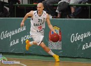Балкан завърши с победа редовния сезон на BIBL, играе на 1/4 финал с Теодо